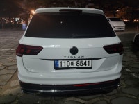 비에프모빌리티