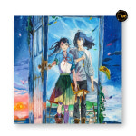 유에프오만화학원