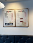 행복손칼국수