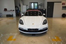 베이샵 디테일링