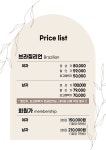 카니언니왁싱 부산서면점