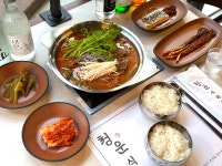 청운식육식당 한우 황금점