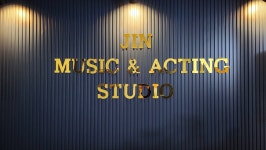 진뮤직앤액팅스튜디오학원
