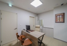 아몬드정신건강의학과의원