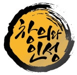 태권도창의와인성