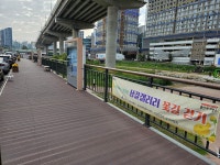 이레스테이 용인기흥점