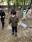 자연동산어린이집