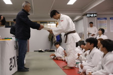 봄내유도장