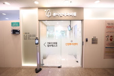 본디안내과의원
