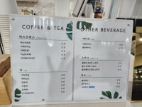 바리바리