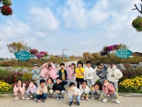 세심유치원