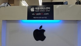 독립수리센터 인천송도아이폰수리패드수리 아이앤조이
