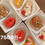 페브레로 이공