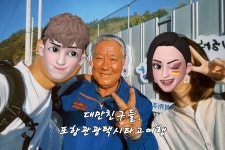 경북15바8810호