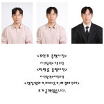 조구성스튜디오