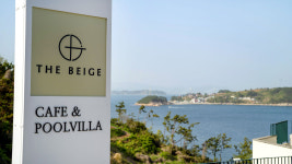 더베이지 풀빌라