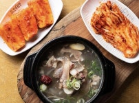 유가네한우곰탕 포항철길숲점