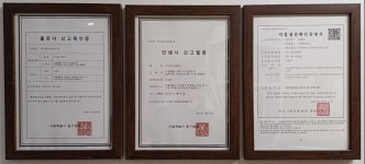 (주)코인씨앤피 | 코인씨앤피