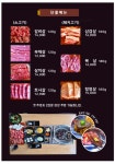 뉴 그램그램 앤 키즈카페