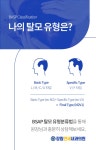 장림연세내과의원