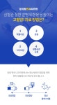 장림연세내과의원