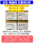 다정씨앤씨