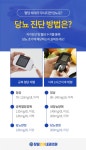 장림연세내과의원