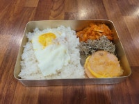 연화계 야당
