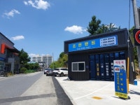 조은덴트