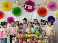 아이숲어린이집