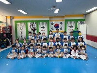 충용태권도장