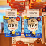 견생냥품24시무인펫샵 성동행당역점