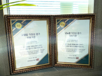 장림연세내과의원