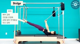 무브앤발란스 근골격운동센터