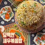 라운지목화 동래관