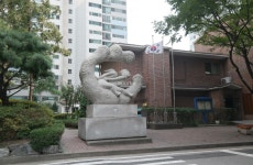 부동산뉴스공인중개사사무소