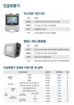 푸른메디케어