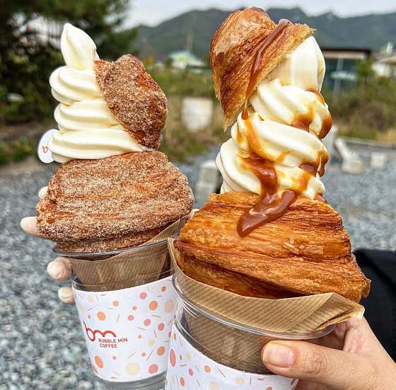 버블민 사진