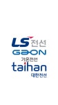 동광전업사