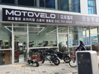모토벨로 영종점