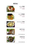 삼영횟집
