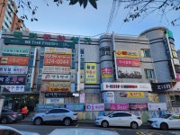 좋은계란할인점 주례럭키아파트점