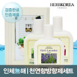 허브코리아
