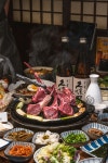 라무다찌
