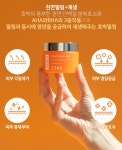 정에스테틱
