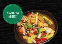 목동면옥