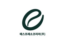 에스프레소코리아
