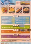 락휴스마트노래타운 광안비치점