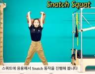 무브앤발란스 근골격운동센터