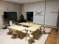 링키홈 휘경SK뷰점